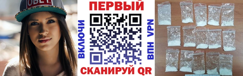 дарк нет официальный сайт Курганинск Amphetamine Розовый цены наркотик