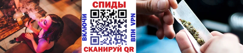 БУТИРАТ оксибутират  мега рабочий сайт  Курганинск  даркнет сайт 
