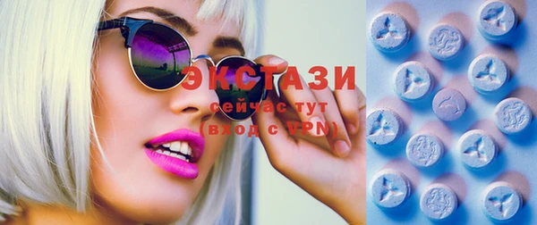 спайс Аркадак