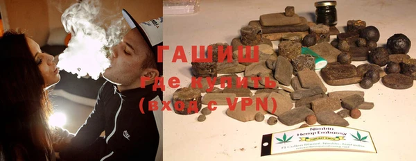 прущий лед Арсеньев