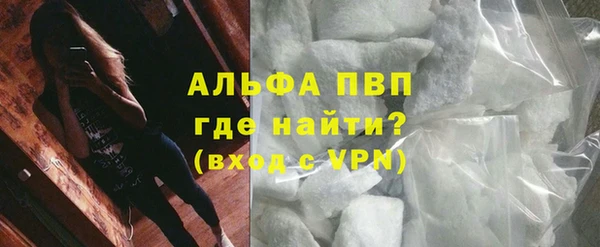 винт Алексеевка