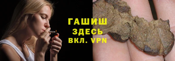 mix Армянск