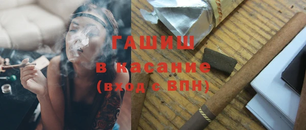 спайс Аркадак