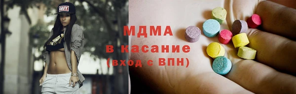 спайс Аркадак