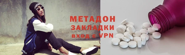 спайс Аркадак