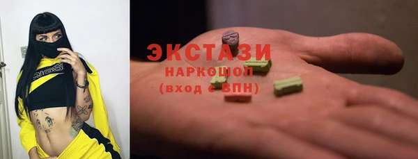 прущий лед Арсеньев