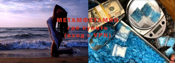mdpv Покачи
