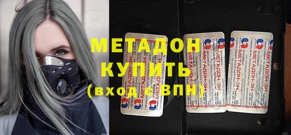 спайс Аркадак