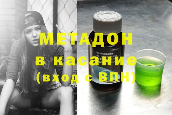 спайс Аркадак