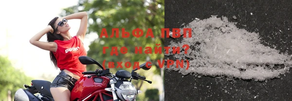 mix Покровск