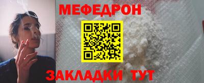 каннабис Чапаевск