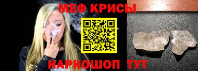 COCAINE Усть-Джегута