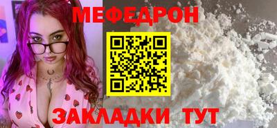 COCAINE Усть-Джегута