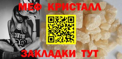 COCAINE Усть-Джегута