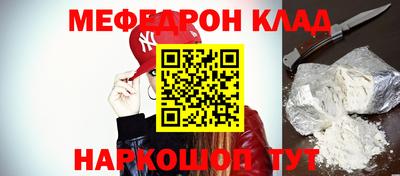 гидропоника Уссурийск