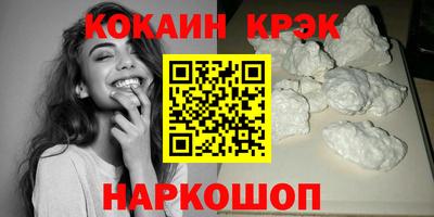 прущий лед Усть-Илимск