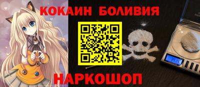 гидропоника Уссурийск