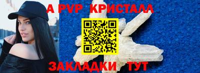 прущий лед Усть-Илимск