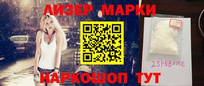 прущий лед Усть-Илимск