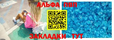 COCAINE Усть-Джегута