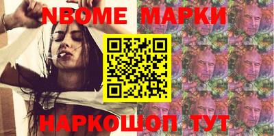 гидропоника Уссурийск