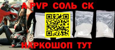 гидропоника Уссурийск