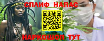 COCAINE Усть-Джегута