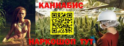 гидропоника Уссурийск
