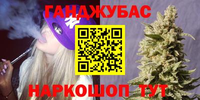 гидропоника Уссурийск