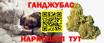 COCAINE Усть-Джегута