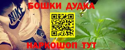 прущий лед Усть-Илимск