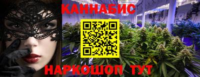 гидропоника Уссурийск