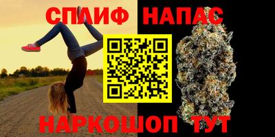 гидропоника Уссурийск