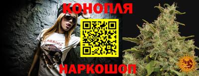 COCAINE Усть-Джегута