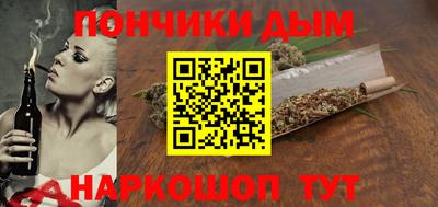 прущий лед Усть-Илимск