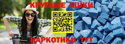 прущий лед Усть-Илимск