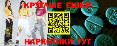 прущий лед Усть-Илимск