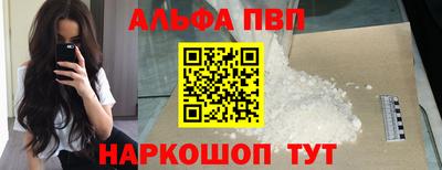 COCAINE Усть-Джегута
