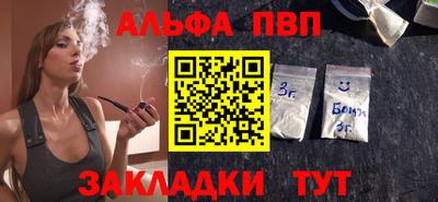 гидропоника Уссурийск