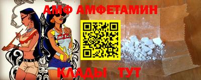 дживик Белорецк