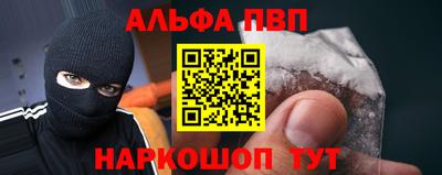 гидропоника Уссурийск