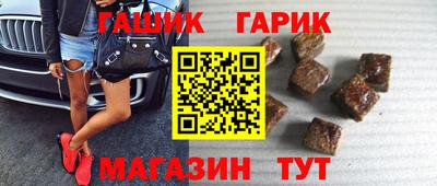 COCAINE Усть-Джегута