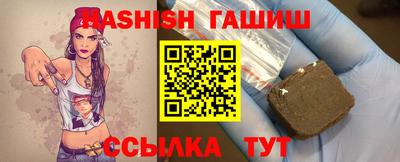 гашиш Чебоксары