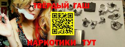 гидропоника Уссурийск