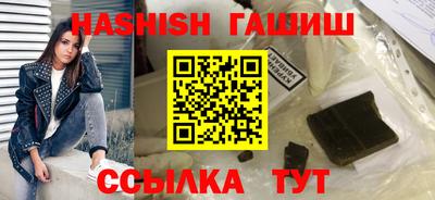 гидропоника Уссурийск