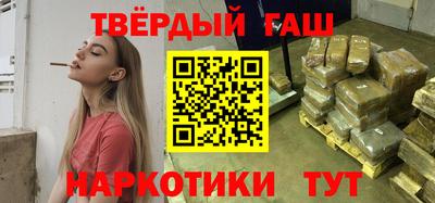 прущий лед Усть-Илимск