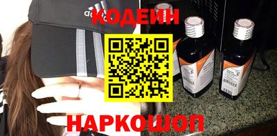 прущий лед Усть-Илимск