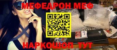 COCAINE Усть-Джегута