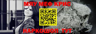 гидропоника Уссурийск