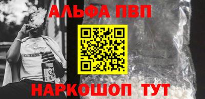 герыч Чебаркуль